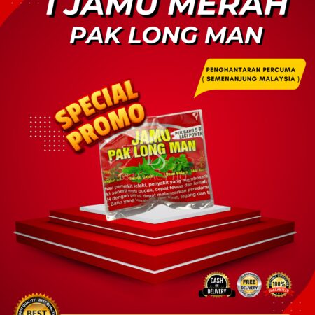 1 Jamu Merah