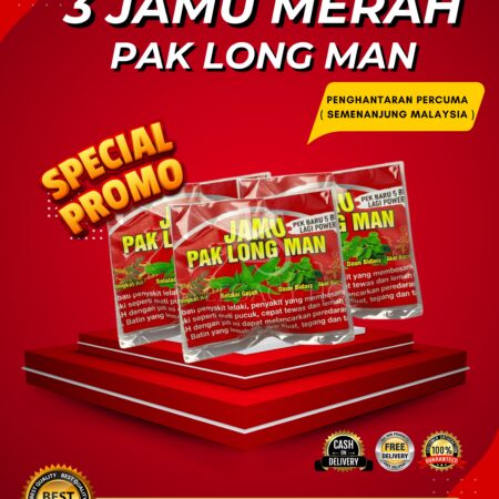3 Jamu Merah