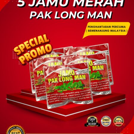 5 Jamu Merah