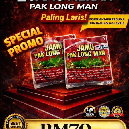 2 jamu merah
