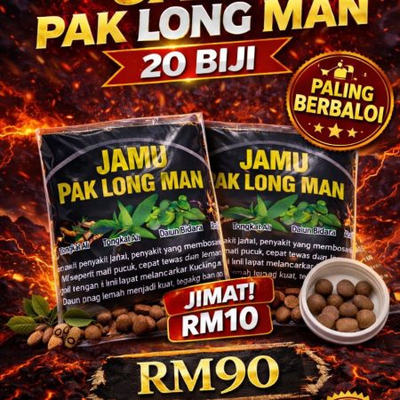 2 JAMU PEK HITAM