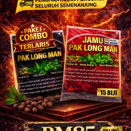 1 JAMU HITAM + 1 JAMU MERAH