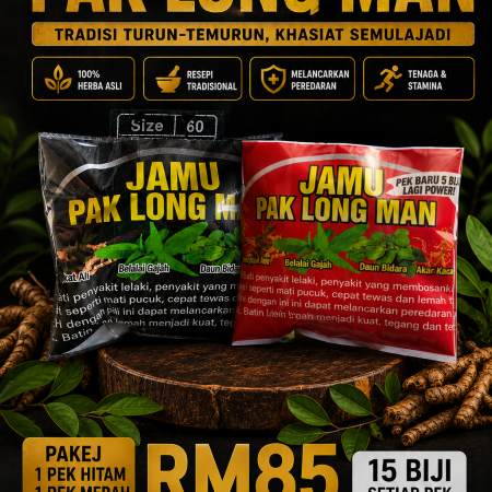 1 JAMU HITAM + 1 JAMU MERAH