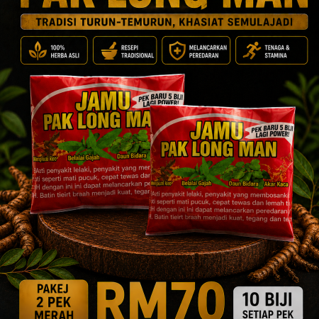 2 jamu merah